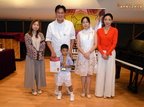 國際聯校音樂大賽2024尖沙咀賽區 (ISIPC2024-TST)