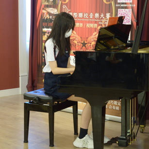 國際聯校音樂大賽