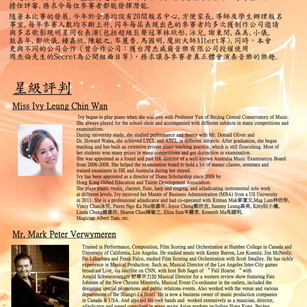 場刊