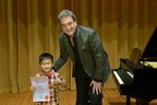國際聯校音樂大賽2014總決賽