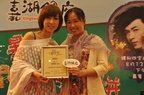 大會獲製作公司邀請派代表參與表演, 日期:2011年July