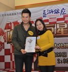  December 2012 本會首席執行官梁展雲小姐獲邀與著名電視明星馬國明及魔術大師Albert出席商場活動(Dec2012)