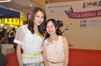 本會首席執行官獲邀請與著名藝人陳敏之一同出席商場Event(July2013)