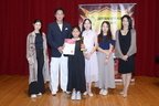 國際聯校音樂大賽2025 尖沙咀賽區26/8